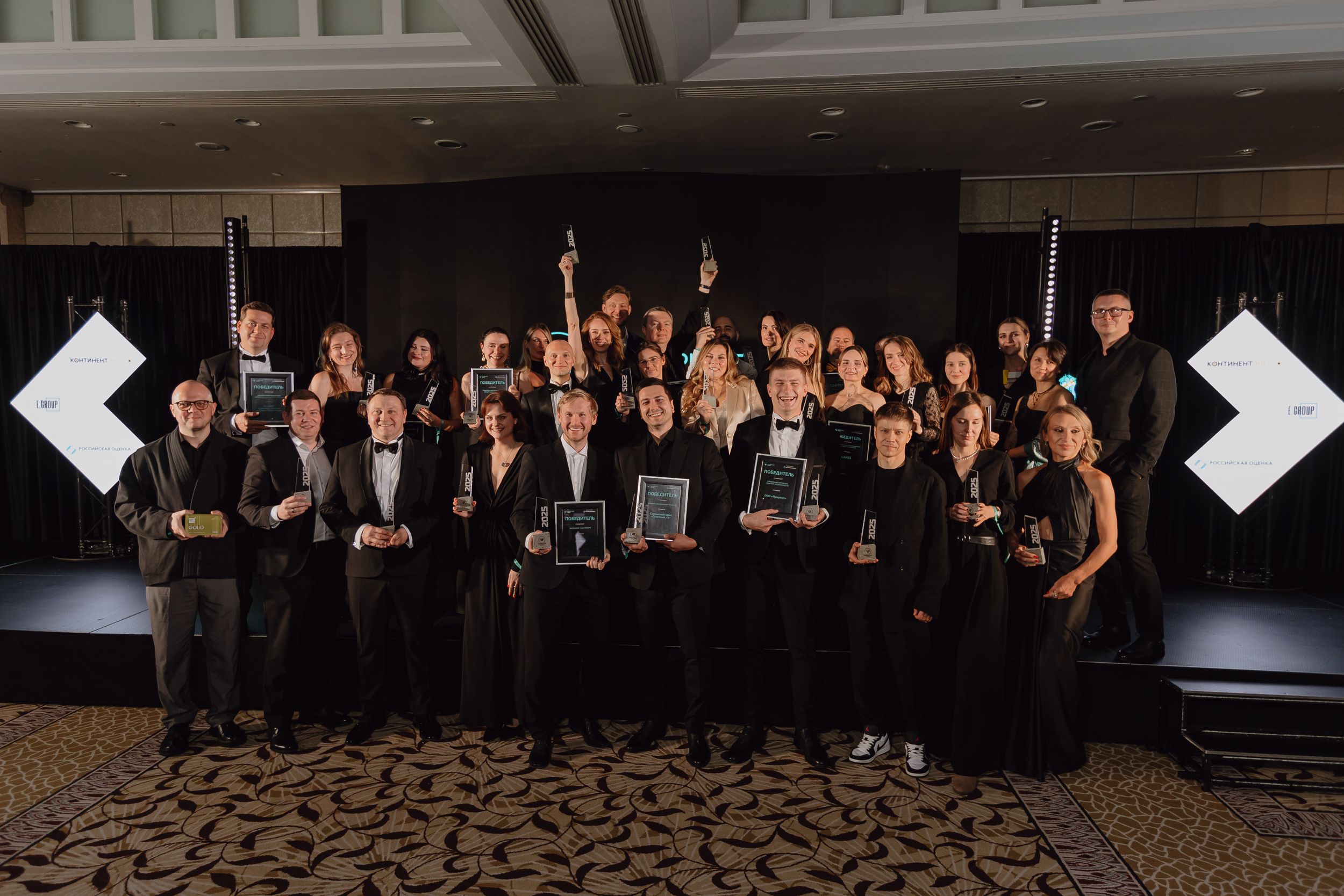 Workplace Awards 2025: названы лидеры офисной недвижимости России