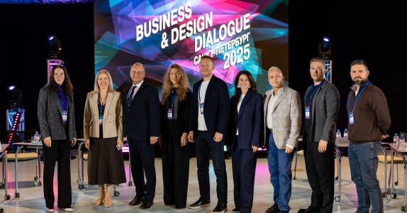 Форум 2025 в Санкт-Петербурге: итоги