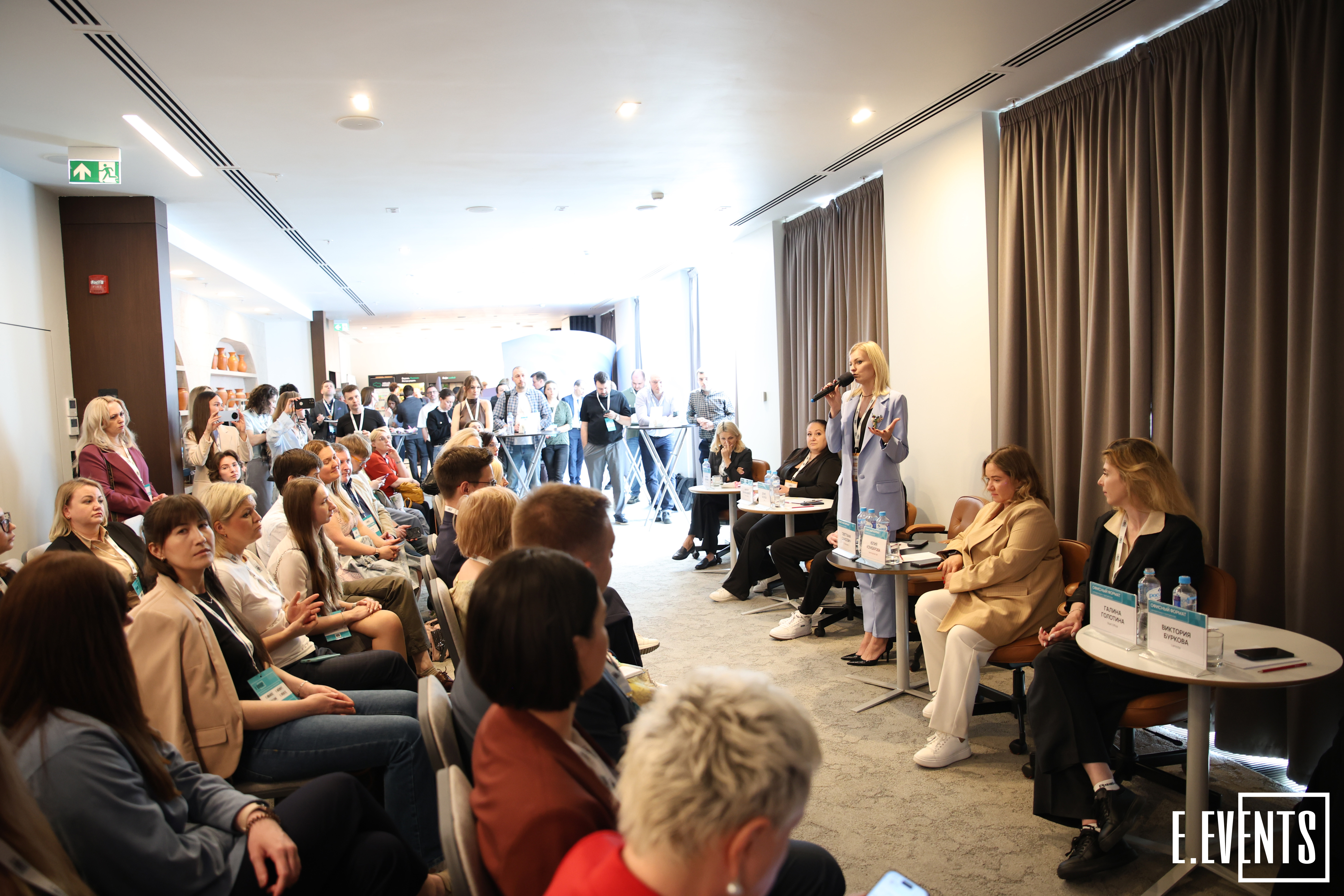 Итоги конференции ОФИСНЫЙ ФОРМАТ: открывая новые горизонты бизнес-среды