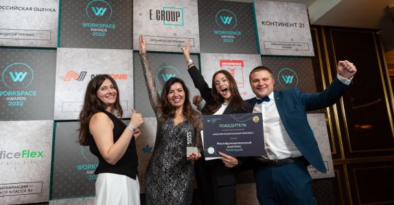 WORKSPACE AWARDS 2022: миссия выполнена!