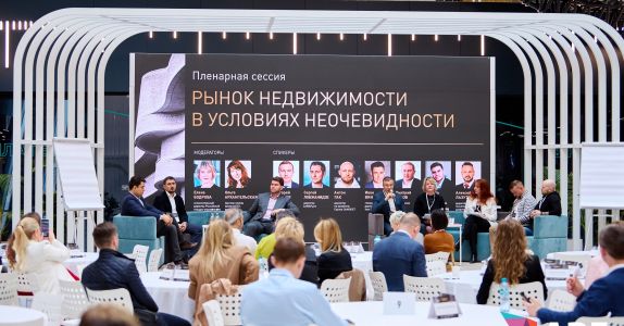 Девелопмент в эпоху перемен: новые форматы жилья, спад ипотеки и бум апартаментов — что ждет рынок в ближайшие годы?