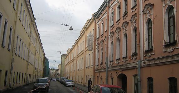 ПАО «Северо-Западное пароходство» арендовало новый бизнес–центр в пер. Пирогова